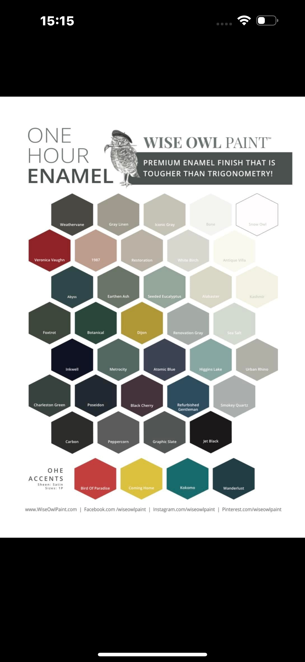 Stag Minstrel 3 drawer chest wide